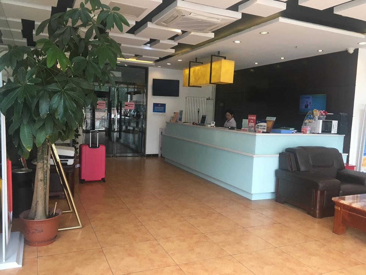 Goldmet Inn Beojing Capital Airport Xinguozhan Shunyi Exterior foto