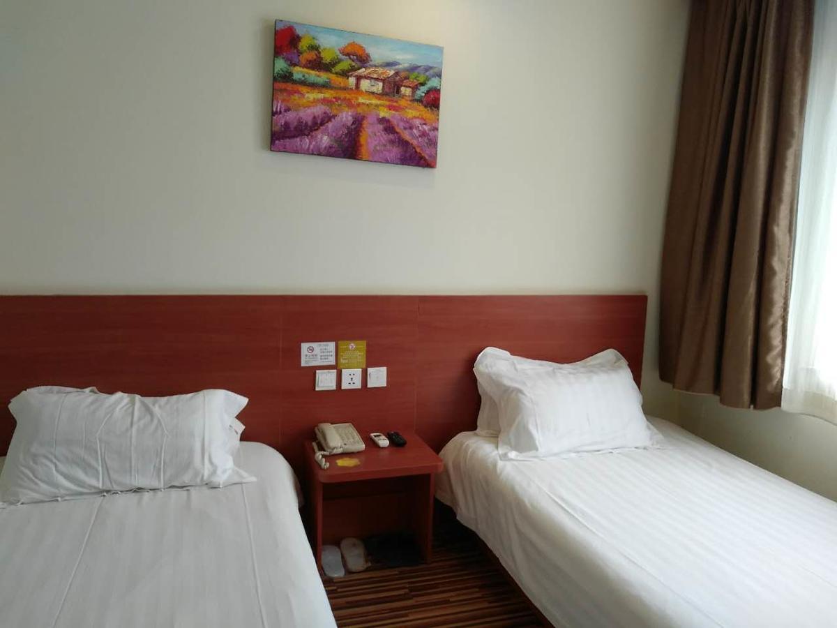 Goldmet Inn Beojing Capital Airport Xinguozhan Shunyi Exterior foto