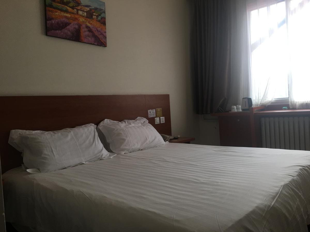 Goldmet Inn Beojing Capital Airport Xinguozhan Shunyi Exterior foto